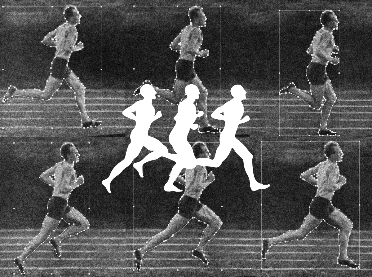 The Human Motion Athletics Institute